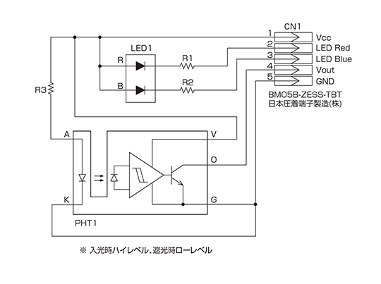 LED付きフォトインタラプタ AP-100LP-05F、回路図