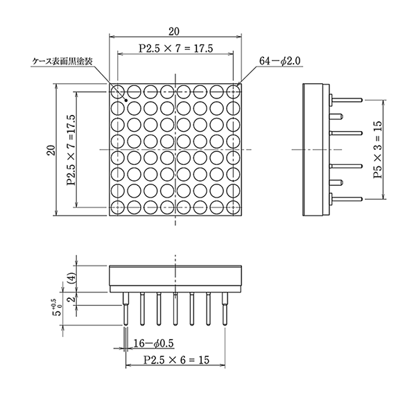 LEDドットマトリクス・AM-8820AL、外形図