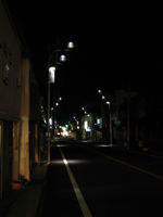 Street light